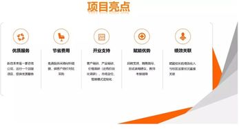 新啟未來(lái)整校加盟 教培機(jī)構(gòu)辦學(xué)選址三大誤區(qū)警示