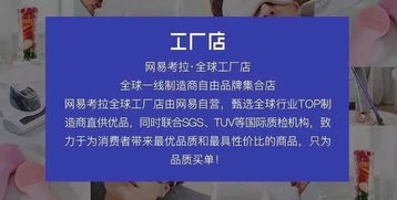 年終獎縮水背后的財富新思路 借勢營銷，布局教育投資